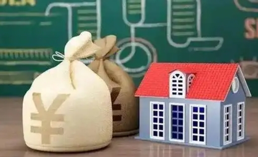 滦南公积金多久可以提取一次2024（2020年住房公积金多久可以提取一次）